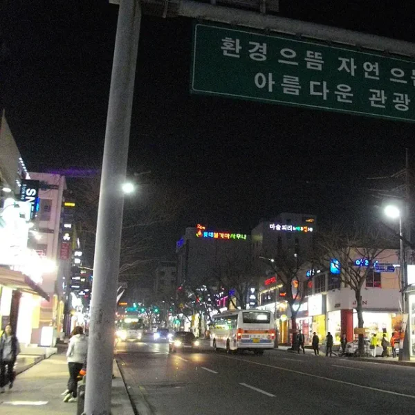 포레스트 나연아지트 테라피 대표 안내 이미지