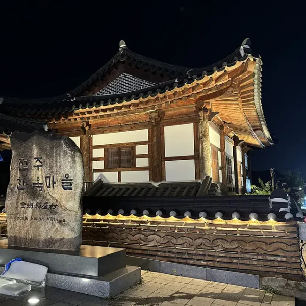 라운지 라엘포레스트 테라피 대표 안내 이미지