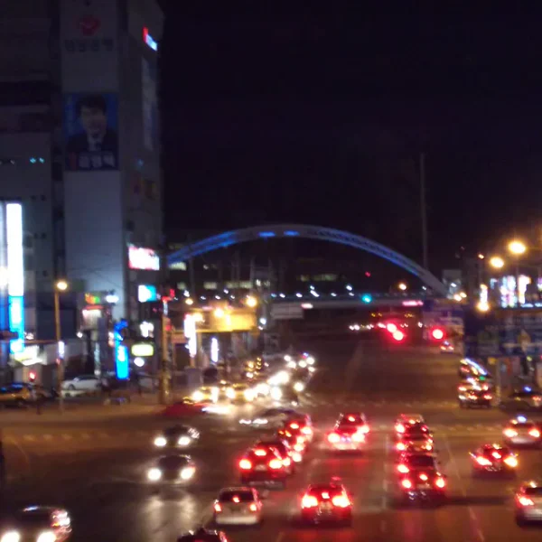 블랑 보미가든 테라피 대표 안내 이미지